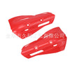 护手弓挡风配件 挡风片 护手塑料片 HandGuards Plastics Parts