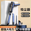 无线车载吸尘器吸小型USB充电款车用大吸力大功率家用强力