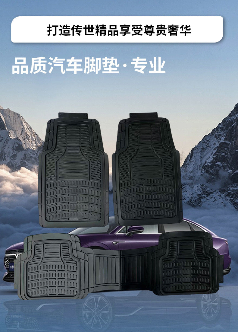 New TPVCDurable Special Car Foot Mat Wholesale