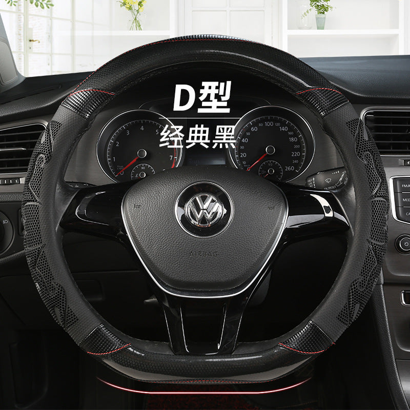 厂家制作汽车专用方向盘套橡胶碳纤维四季可用多色防脱把套