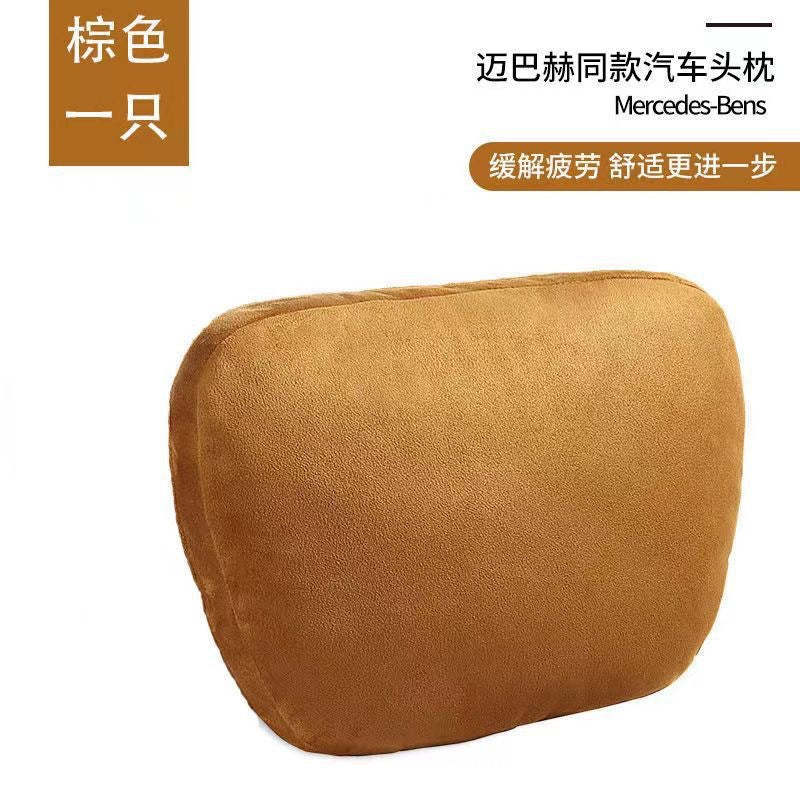 适用于汽车头枕腰靠护颈枕麂皮绒头枕靠枕汽车用品车用枕代发批发
