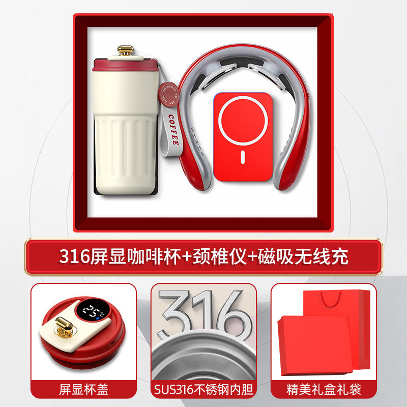 商务礼品套装咖啡杯颈椎仪礼盒活动创意礼品定制LOGO伴手礼送客户