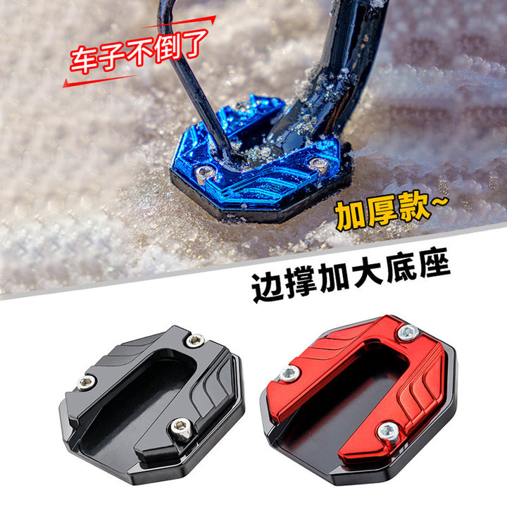 Motorcycle Protective Case