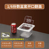 不锈钢份数盆伸缩架加长可调节高度商用奶茶点饭店小料台展示架子