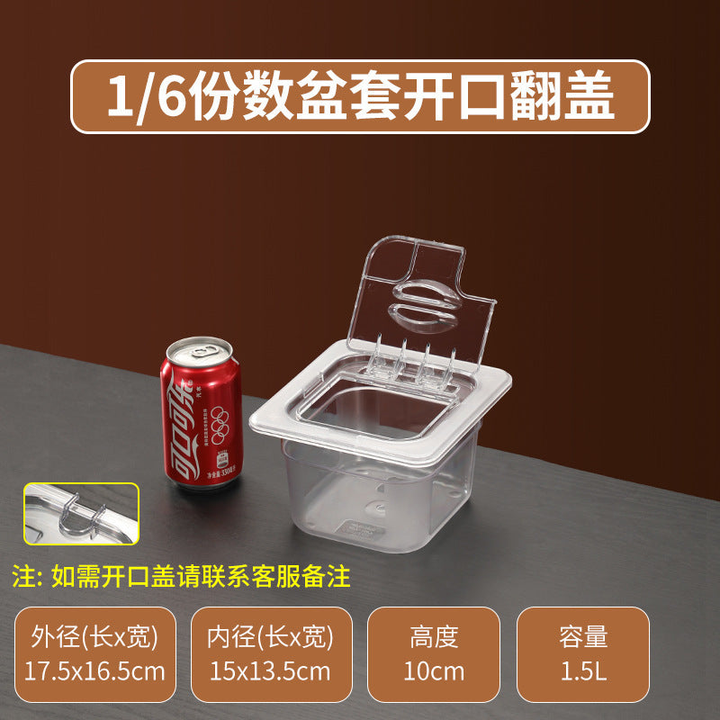 不锈钢份数盆伸缩架加长可调节高度商用奶茶点饭店小料台展示架子