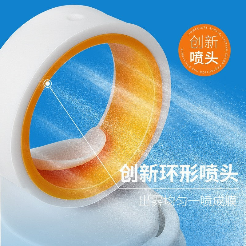 A防晒喷雾vsze小光圈150ml防水防汗清持久防紫外线spf50