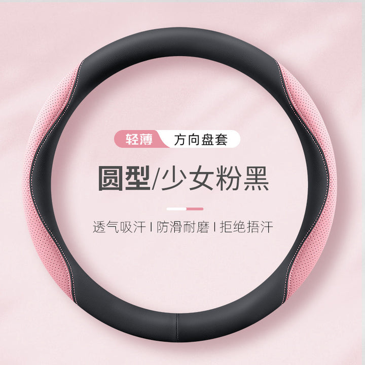 Car Steering Wheel Cover All Season Universal Non Slip Summer Breathable Grip Cover Premium Moisture Wicking N