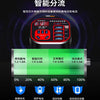 车载充电器点烟器转换插头快充车充汽车12V24V转220v车用逆变器
