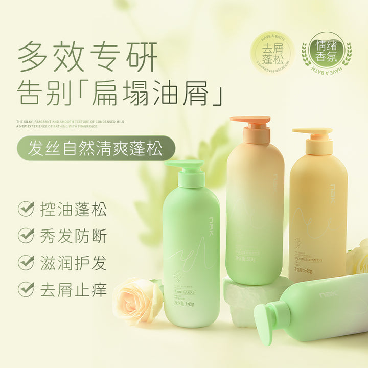 nak Shampoo Women Nourishing Moisturizing Shampoo