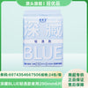 批发她研社卫生巾安睡裤/深藏不露/奶滑小方/雪域天山全系列低价