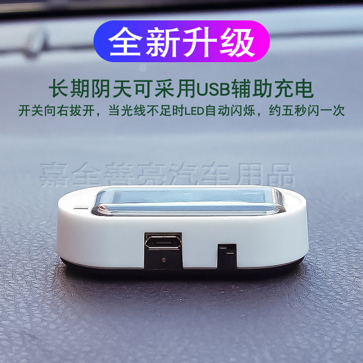 Solar Simulated Car Anti-Theft Warning __NS 73__ Flash Light – Universal Sensor Light