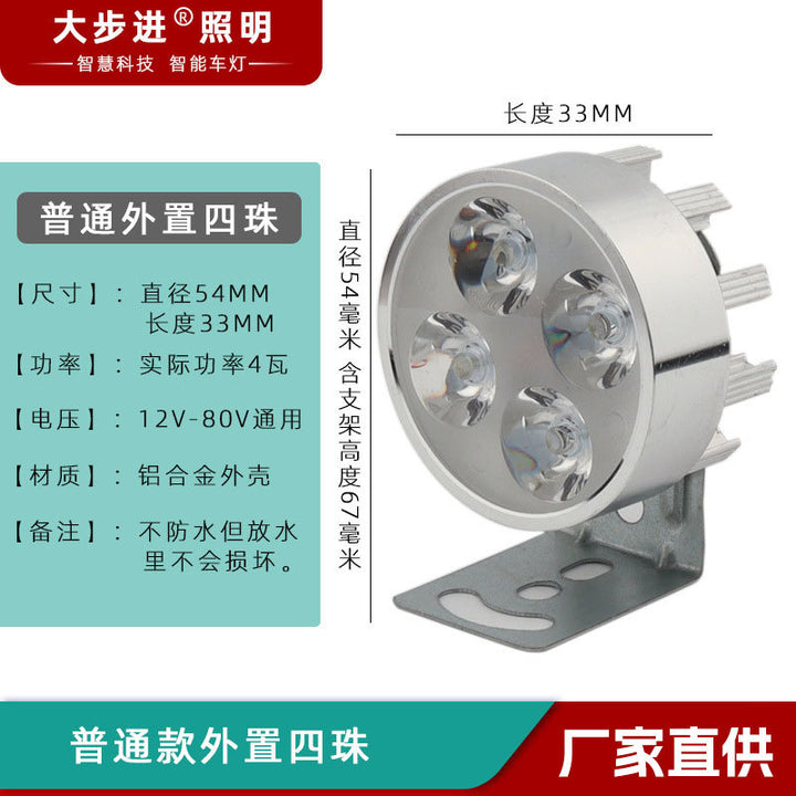 Electric Vehicle Modified Accessories Motorcycle LED