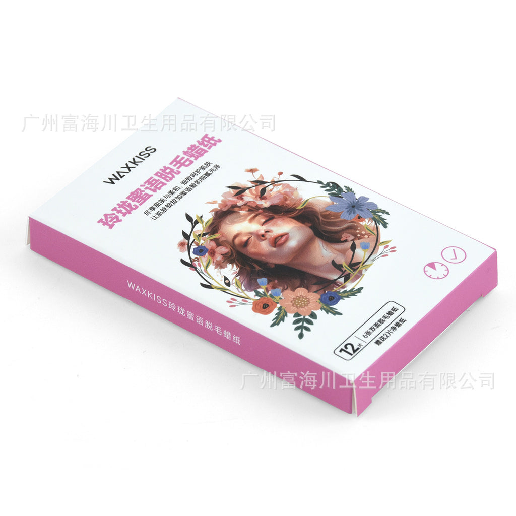 waxkiss脱毛蜡纸专为脸部定制可裁剪脱毛眉部唇部脱毛纸低敏蜡条