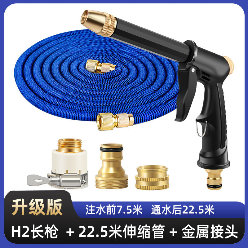 Home Set Premium