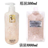 Walnut Body & Face Exfoliating Scrub – Moisturizing Deep Cleansing Bath Scrub