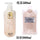 Walnut Body & Face Exfoliating Scrub – Moisturizing Deep Cleansing Bath Scrub