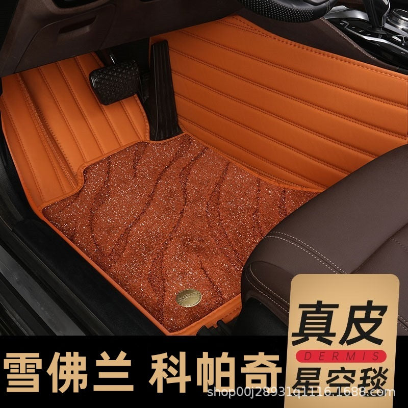 Foot Mat 12/13/14/15/17 Special 5 Car Foot Mat
