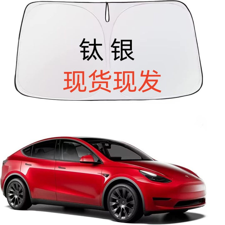 Car Sunshade