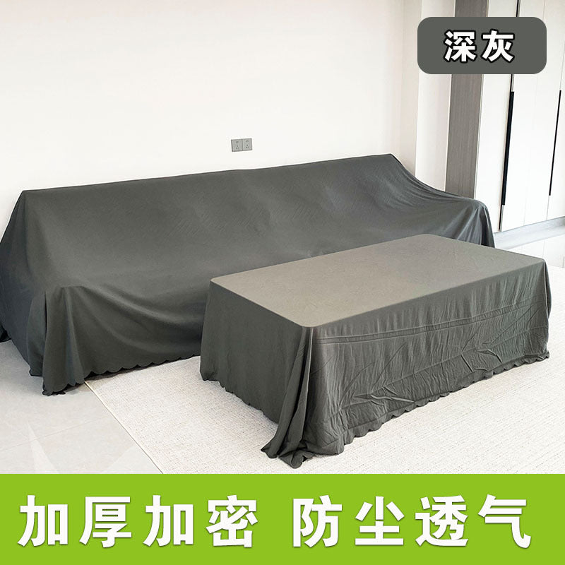 Sunscreen Premium