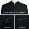 中山装套装男士青年修身中华立领西服中式结婚礼服宴会中国风唐装