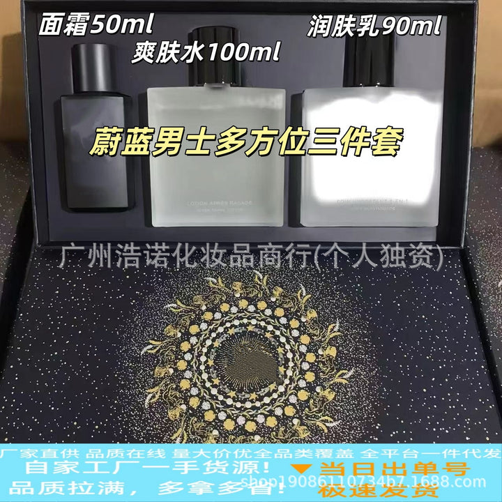 Men's 3 Piece Set Toner 100 ml 90 ml Face Cream 50 ml Gift Box Set