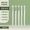 康陌（KANGMO）清新单个餐具家用陶瓷碗碟碗具乔迁暖居碗盘筷全套
