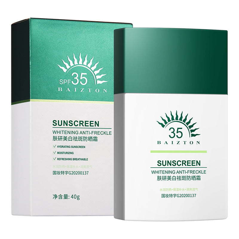 Sunscreen Face Primer Sunscreen