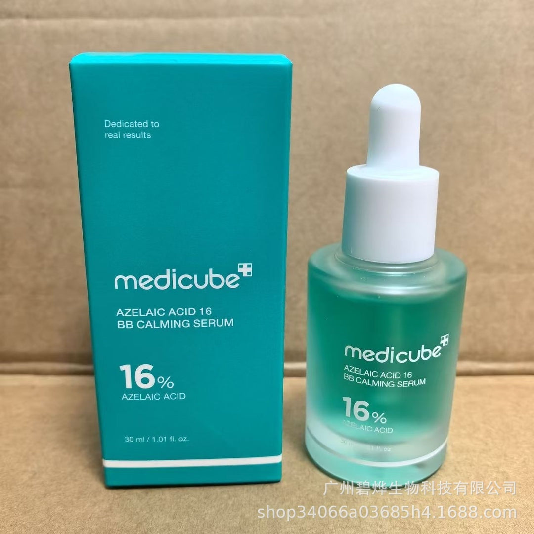 跨境Medicube美蒂秋芙紧致精华液面霜爽肤水洗面奶隔离乳撕拉面膜