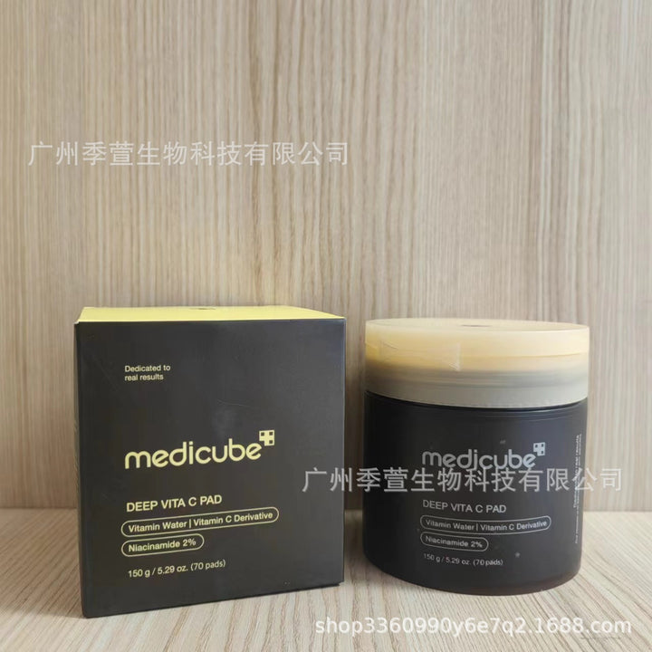 跨境Medicube美蒂秋芙紧致精华液面霜爽肤水洗面奶隔离乳撕拉面膜