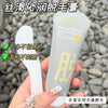 Hair Removal Cream – Gentle No Black Dot Full Body Student Formula