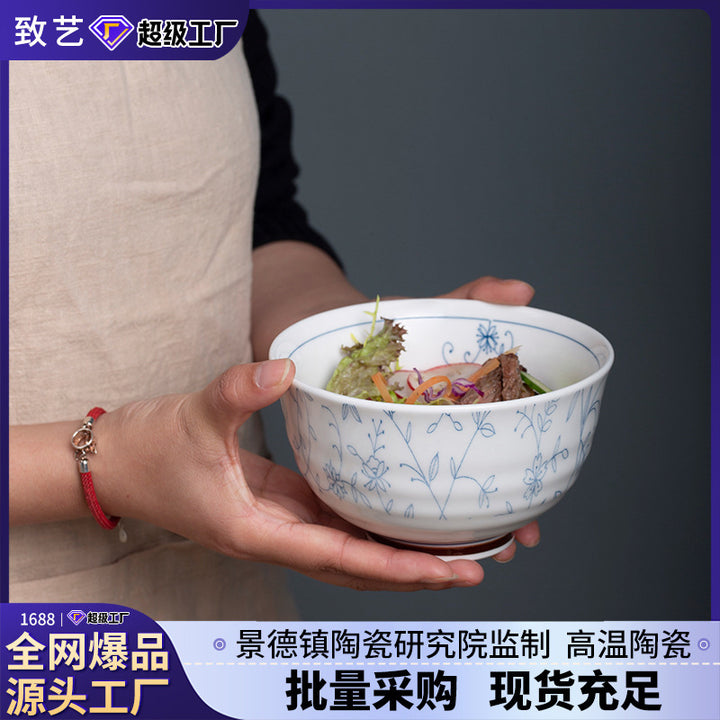 釉下彩餐具碗碟套装家用吃饭碗面碗汤碗景德镇陶瓷缠枝莲系列碗盘