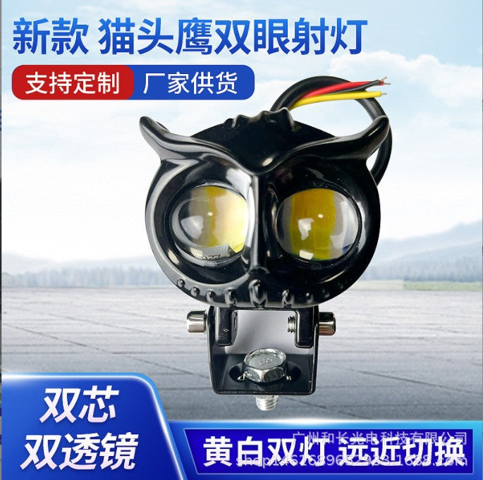 Cat Motorcycle Electric Vehicleled Large Modified Cat LED