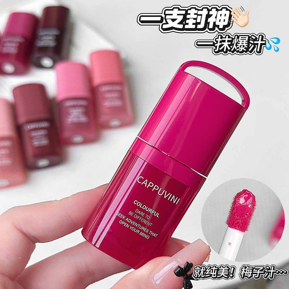 CAPPUVINI蜜润锁色水光唇釉 水润清透镜面嘟嘟唇显白不挑皮化妆品