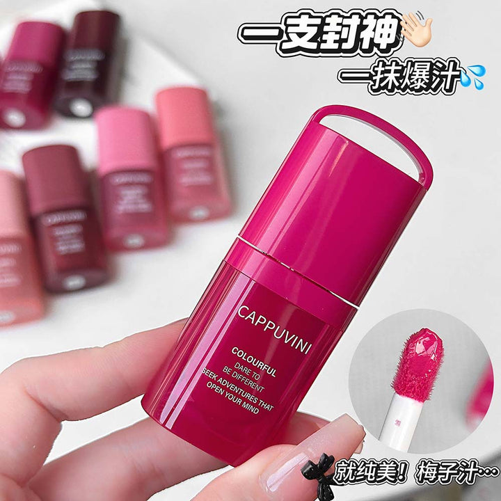 CAPPUVINI蜜润锁色水光唇釉 水润清透镜面嘟嘟唇显白不挑皮化妆品
