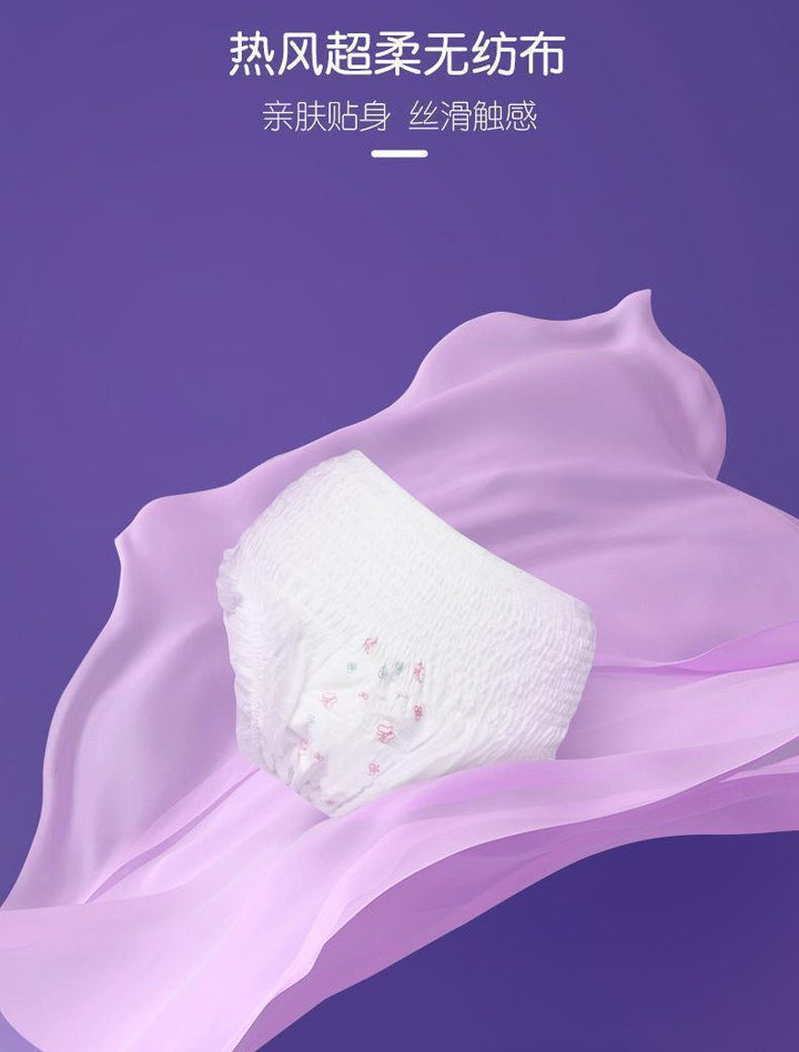 Women Breathable Comfortable Women