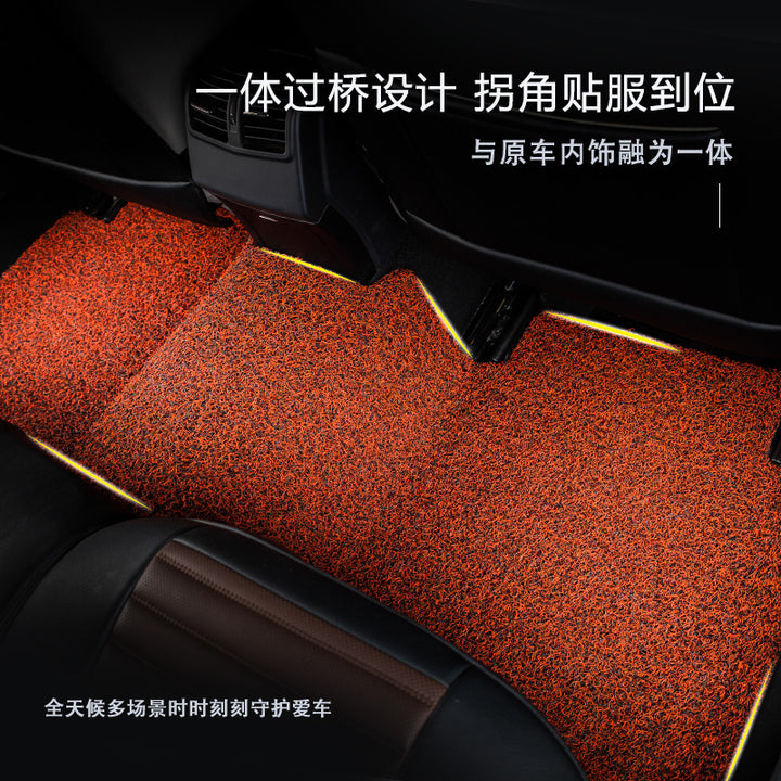 Car Floor Mat Floor Mat
