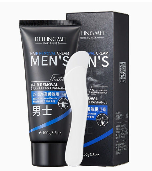 男士脱毛膏私密处肛毛脱胡子胡须腋下脸面部腿毛全身专用神器正品