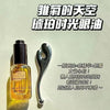 雏菊的天空琥珀时光眼部精华油淡化细纹抗皱紧致眼油保湿滋润暗沉