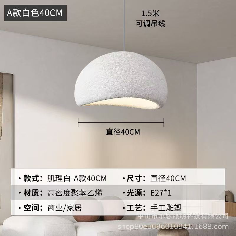 跨境设计师侘寂风吊灯奶油风服装店样板间民宿餐厅酒店挑空别墅灯