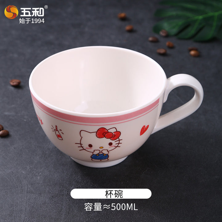 五和密胺欧式咖啡杯套装简约马克杯酒店叠叠杯餐厅茶杯杯子批发