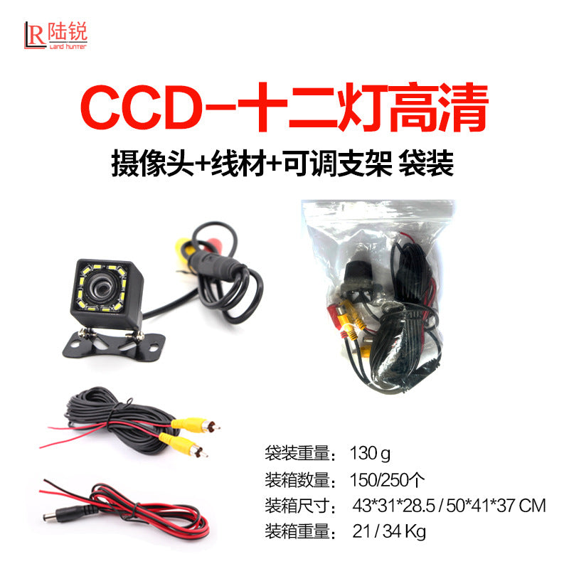 New Car Hang Universal Camera Car Camera Wholesale
