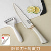 不锈钢刀具套装厨房全套菜刀菜板硅胶厨具家用刀具全套刀代发批发
