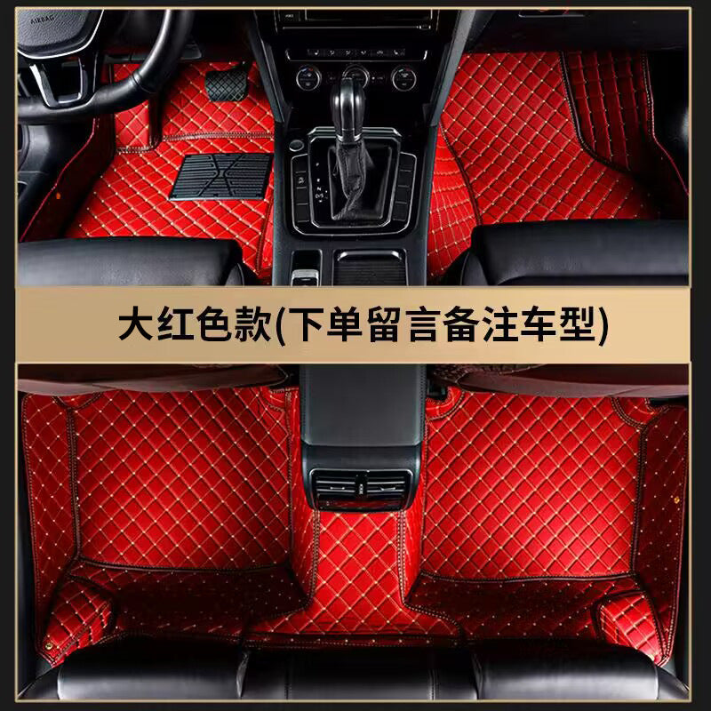 Custom Car Foot Mat ID 3456 CCCar Floor Mat