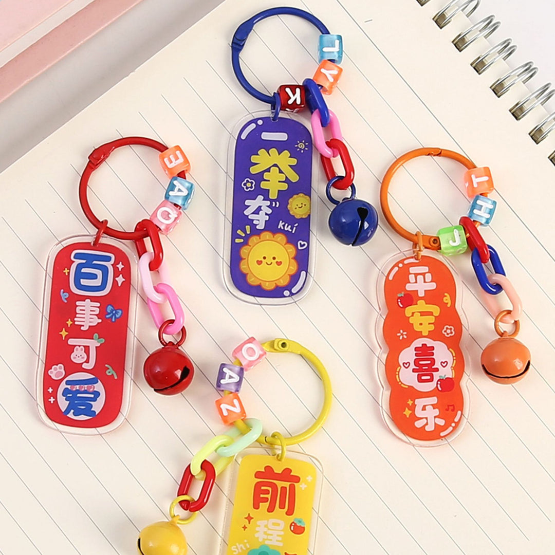 Creative Keychain Hanging Gift Hanging Gift Wholesale
