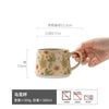 艺术感马克杯高颜值水杯创意大肚杯马克杯咖啡杯早餐杯陶瓷杯漂亮