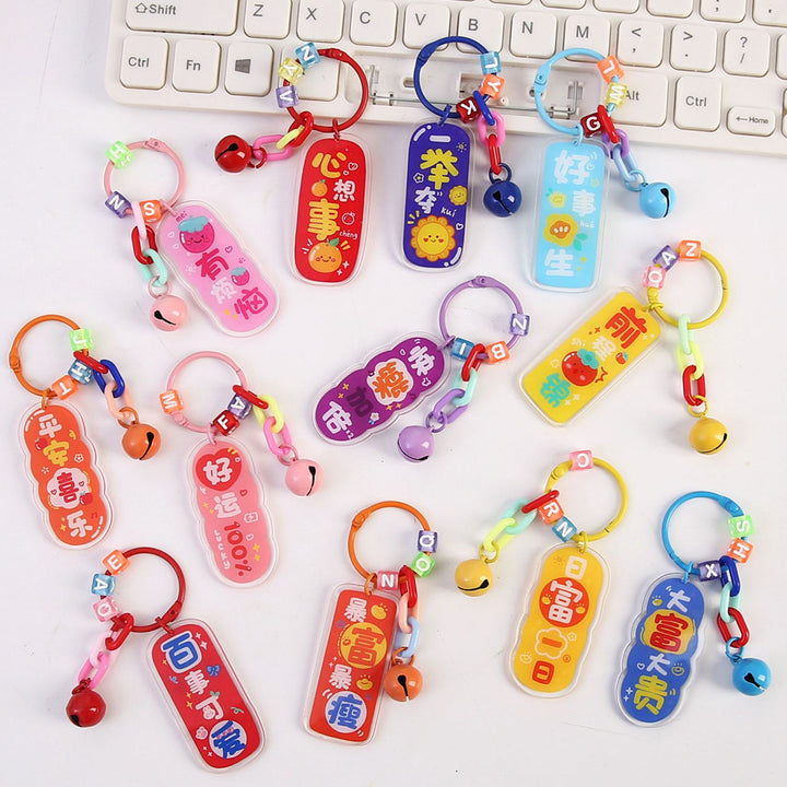 Creative Keychain Hanging Gift Hanging Gift Wholesale