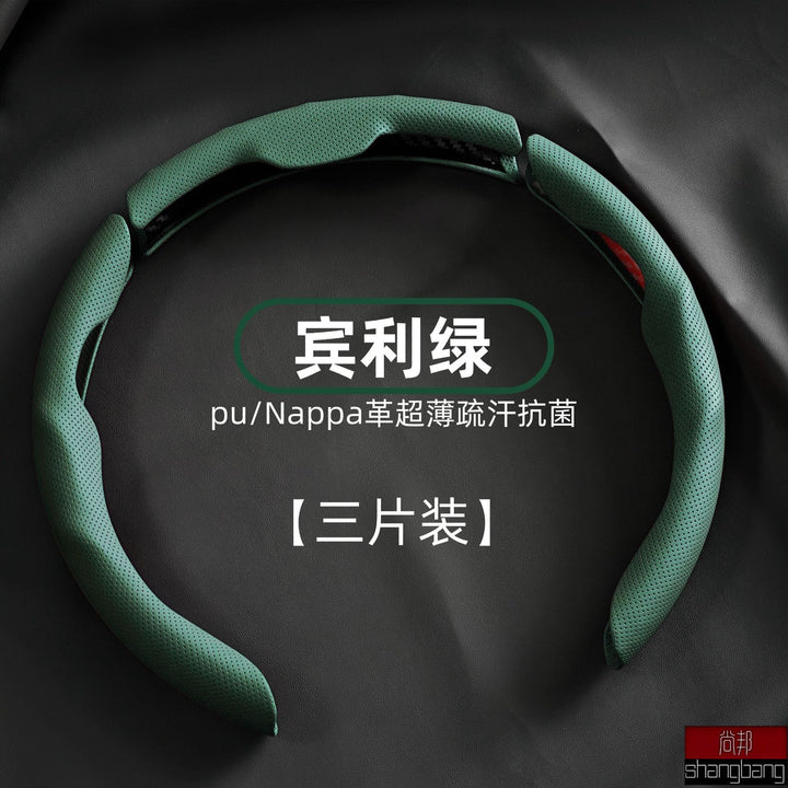 Leather All Season Universal Non Slip Moisture Wicking Compatible Car Steering Wheel Cover
