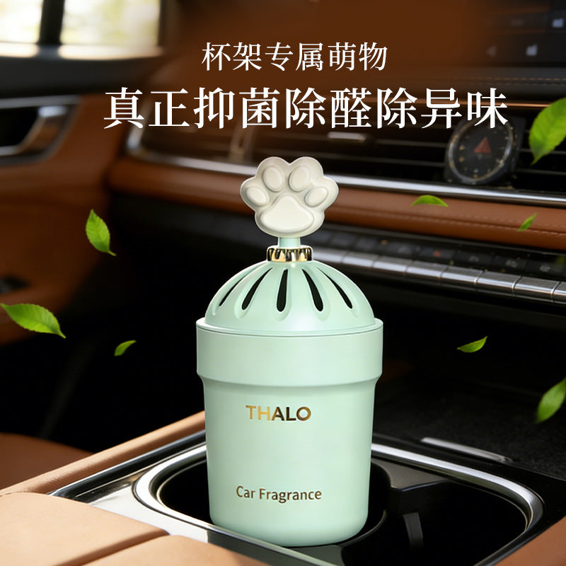 Car & Bathroom Solid Fragrance Ornament – Odor Eliminator Air Freshener