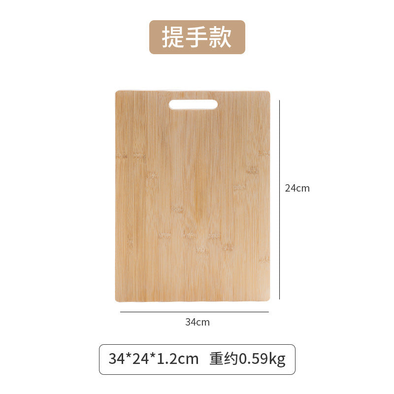 中式楠竹菜板家用酒店厨房切菜板便携提手案板大号木制砧板牛排板