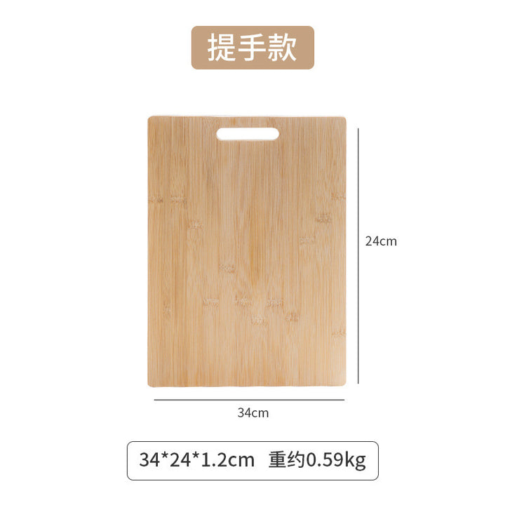 中式楠竹菜板家用酒店厨房切菜板便携提手案板大号木制砧板牛排板
